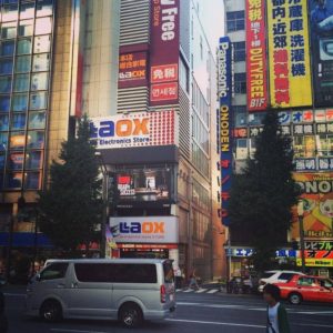 Roro billboard tokyo 5