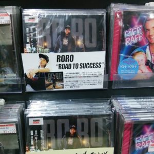 road to success release 2