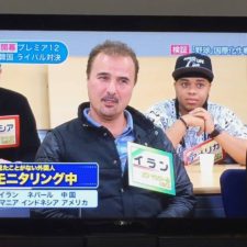 Roro on Fuji TV