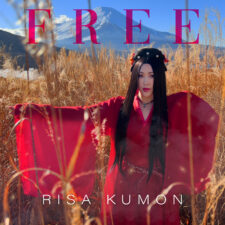 Risa Kumon Releases new single “FREE”